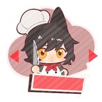 iiiiyuan7ian