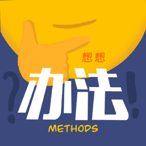 Vol.5 书评|工作、消费主义和新穷人