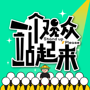 Vol.129 没有人可以抵挡“养成系”！