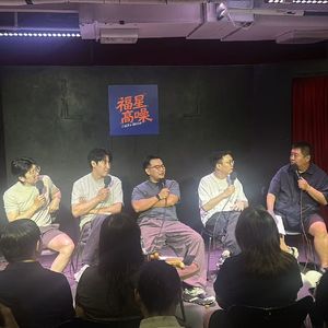 Feat. 无语森&秋喜｜生活不止眼前的苟且，还有40度没空调的远方｜Vol. 016
