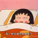 audreyyuan