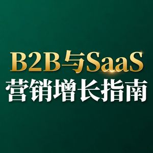 podcaster-avatar