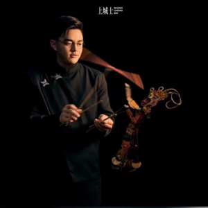 对话00后破局者党飞华——讲述三代人的百年皮影传承