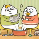 华丽转身