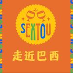 15. 巴西人的假期真的很多吗？