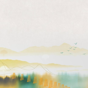 Vol.30 乙酉月:「观」察伤痛与创造力的闲谈