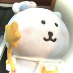 我喝椰青