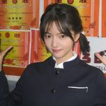 阿Yueee