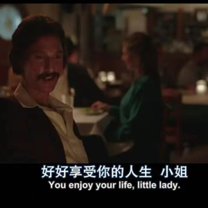 Vol.25 对谈百万职场博主：职场第一课，租房你需要躲避的坑