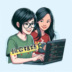 10.和工作16年的字节技术负责人聊聊职场生存哲学