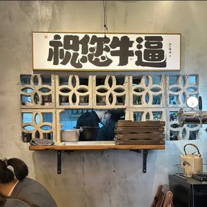 podcaster-avatar