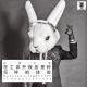 三好人生 – 在工体开夜店是种怎样的体验？
