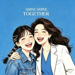 姚相辉映