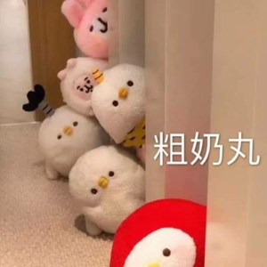 投资人还会投二手生意吗?