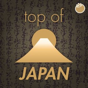 005 TOJ｜学日语好像也没那么难