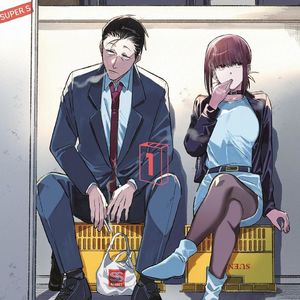 164）《在超市后门邂逅的二人》：嘶……呼……<1>