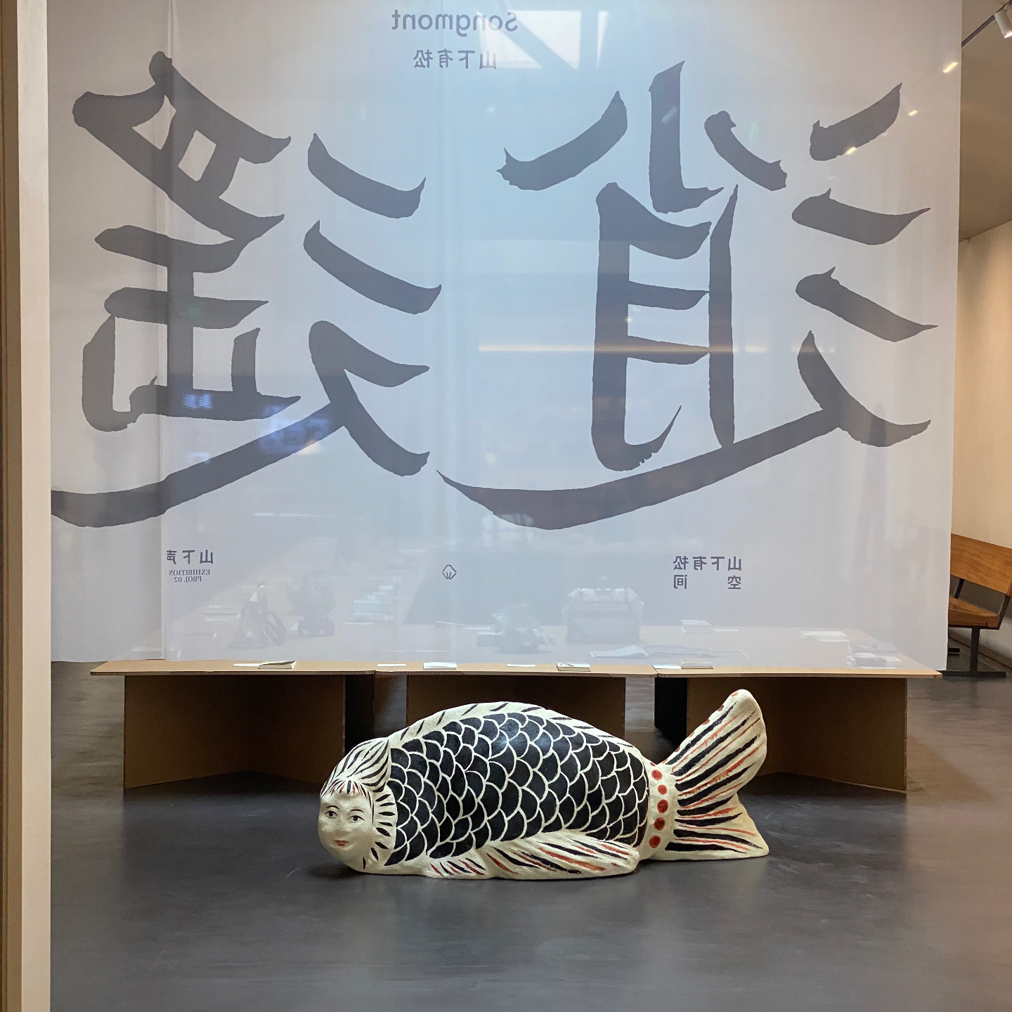 国庆节来了，干点啥？ episode artwork