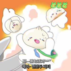 夏天溶解在我们无所事事的一天