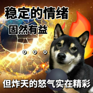 03. 情绪也应拥有旷野，追求“情绪自由”，让万物穿过自己。