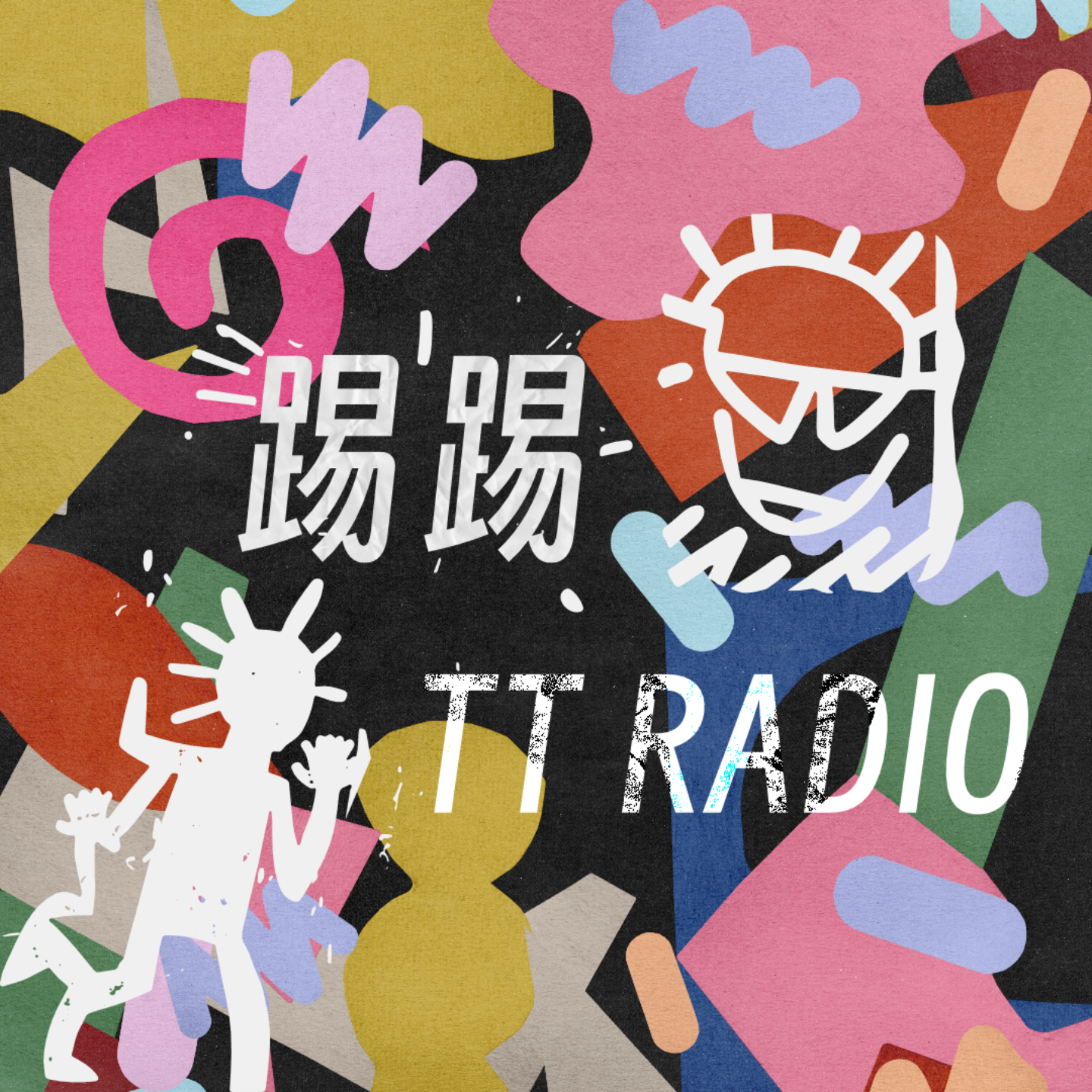 TTRadio