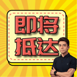 【家庭教育】高质量陪伴,成长过程中坚实基础