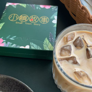 广播剧channel-《小鎮故事》老街藏往事，收音機里講你我故事