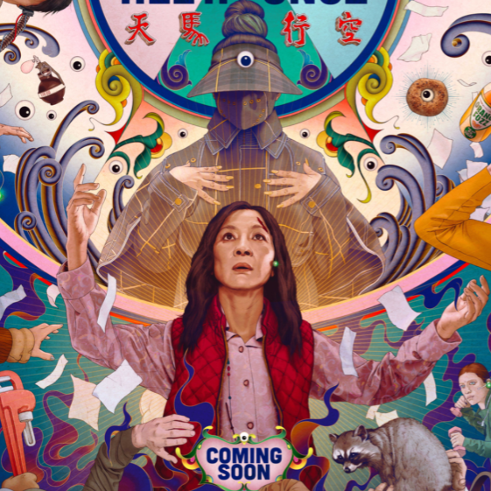 cover of episode E41:杨紫琼，女演员的瞬息全宇宙