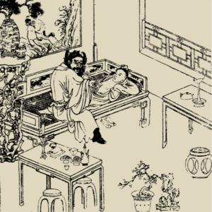 第625期：聊聊聊斋47：《陆判》（下）——赛博永生，永生的那个是不是你？