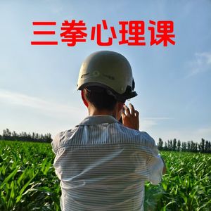 podcaster-avatar