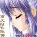 玉茹yuri