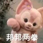 吃鲸的兔子