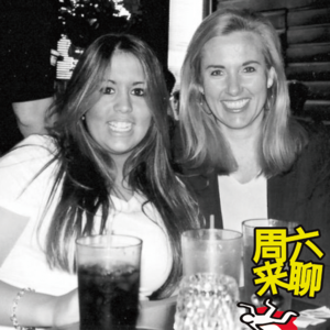 八八啦 - 叛逆少女弑母还是另有他情