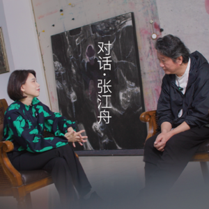 VoL.19 | 对话张江舟:命里自带的火,哪那么容易熄
