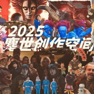 年终盘点（上）——2025年电影又完蛋了吗？