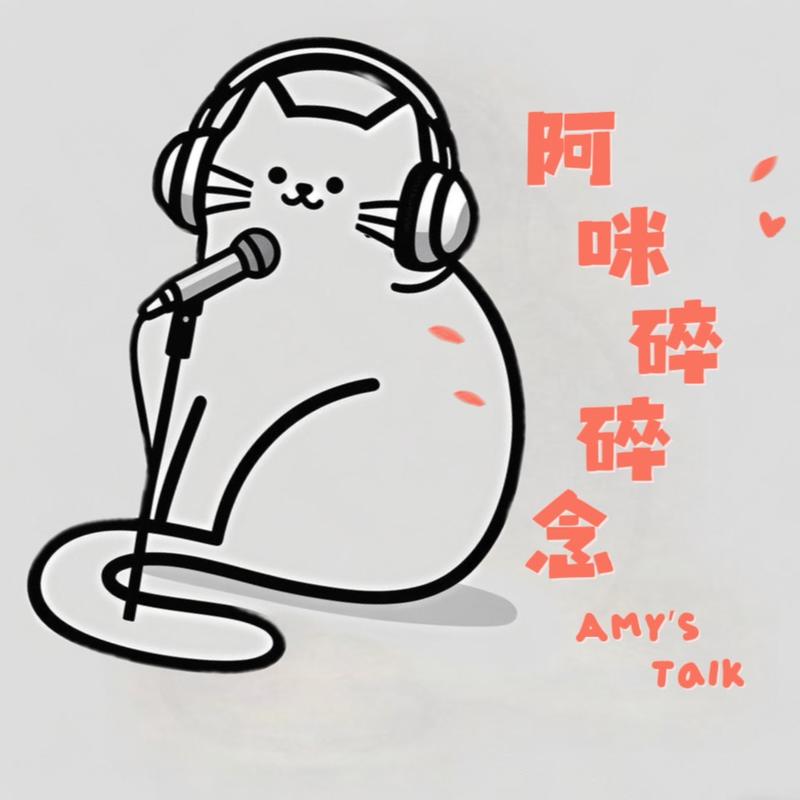 podcast-avatar
