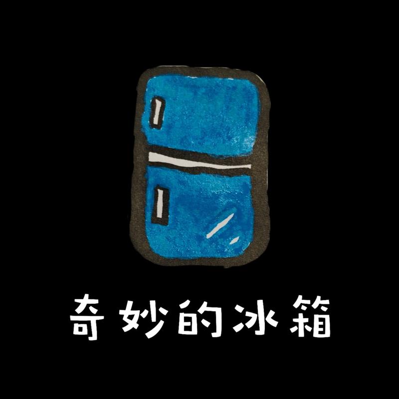 podcast-avatar