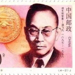 【国士无双】（6）国士“隐形”，勿忘汤飞凡