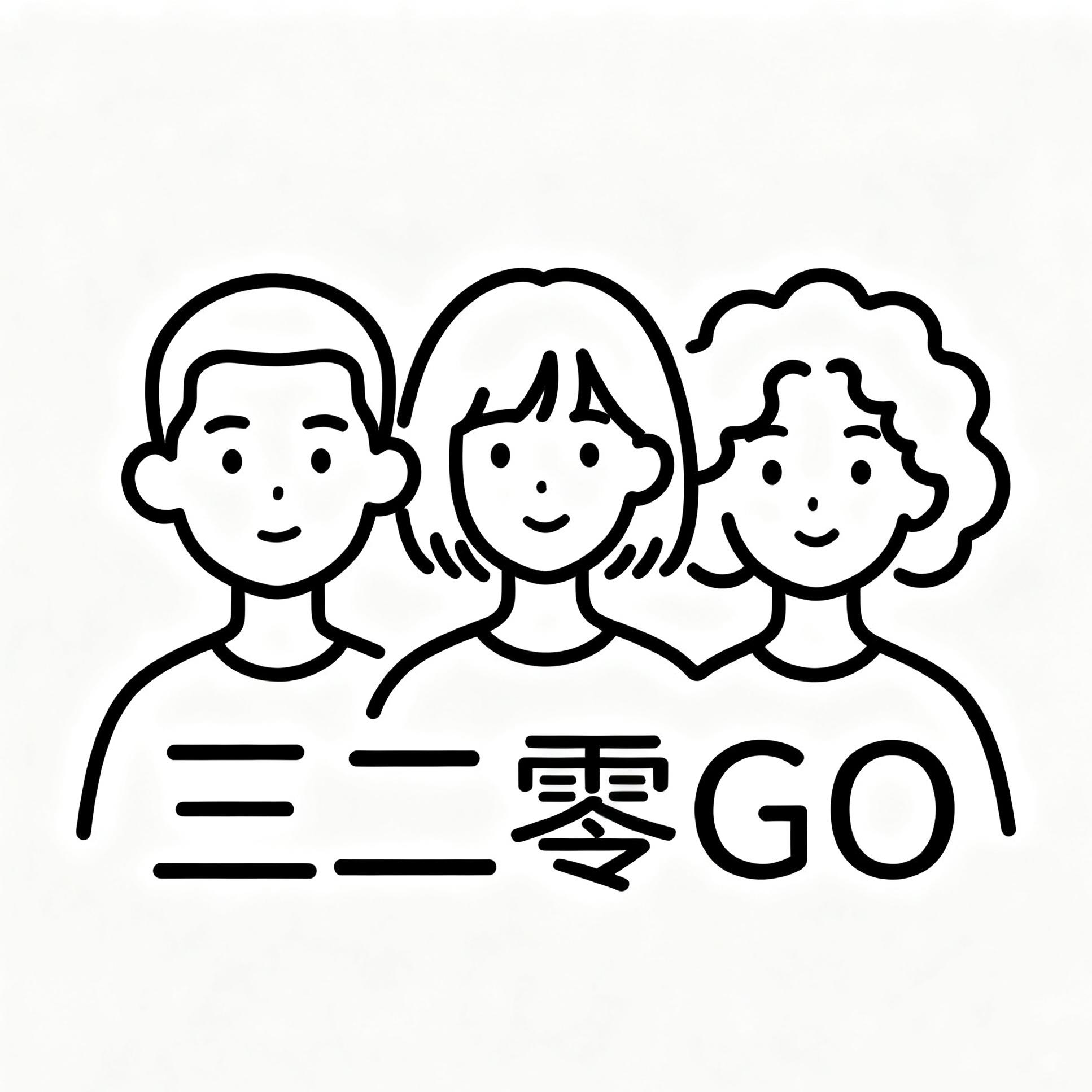 23.离谱事件合集，每分钟默念一句“这也可以？” episode artwork