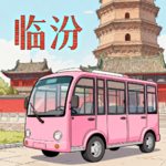 No.22【山西声音日记】Episode 3：临汾漫游指南:从天下脊梁到人间烟火