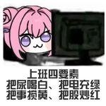 不愿意透露姓名的朱先生