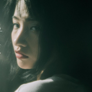 奥特姆号电波 Vol.233 | 照亮勇气与自由 华语独立女声精选歌单