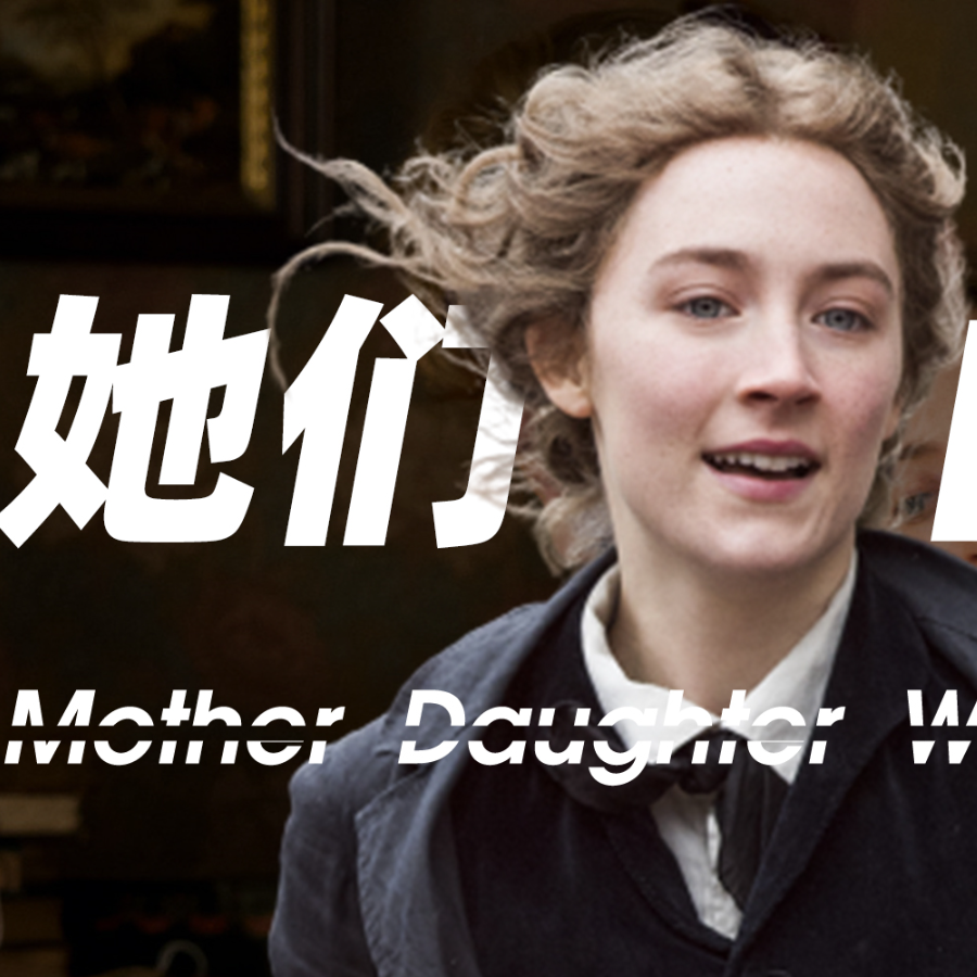 Artwork for 是宇弦啊