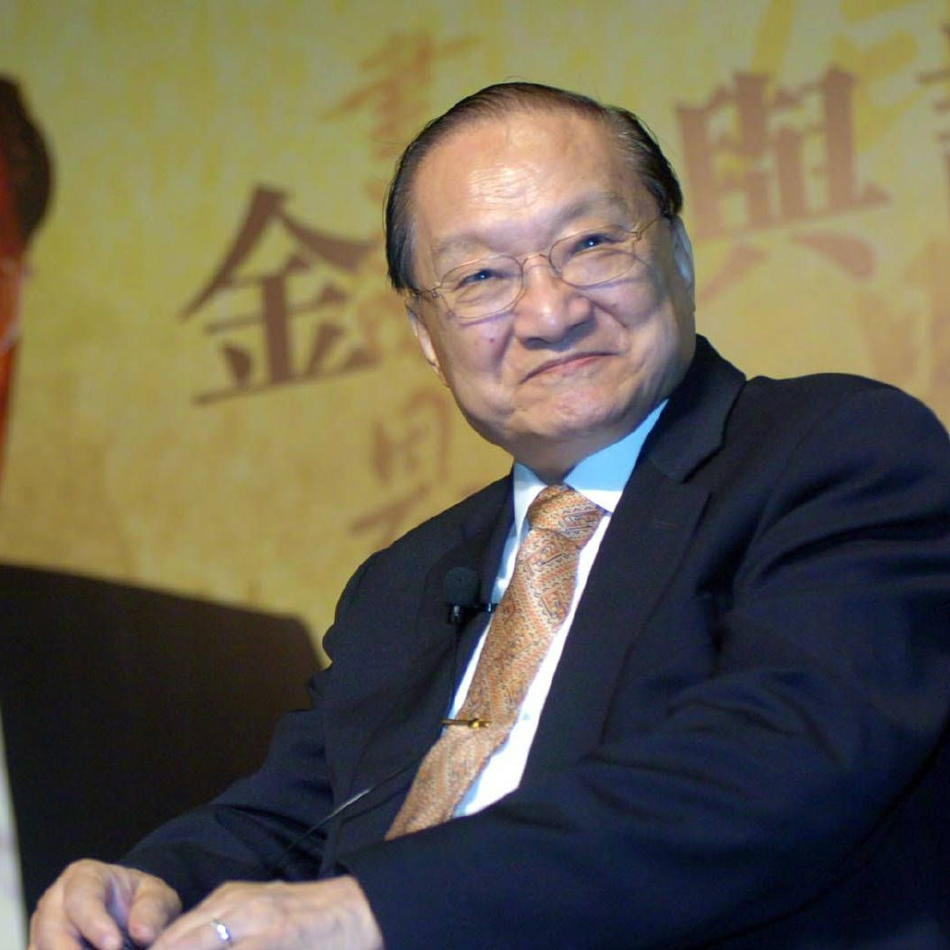 086-金庸诞辰100周年，我们来到了他的故乡嘉兴，就像回到了武侠世界的原点 episode artwork