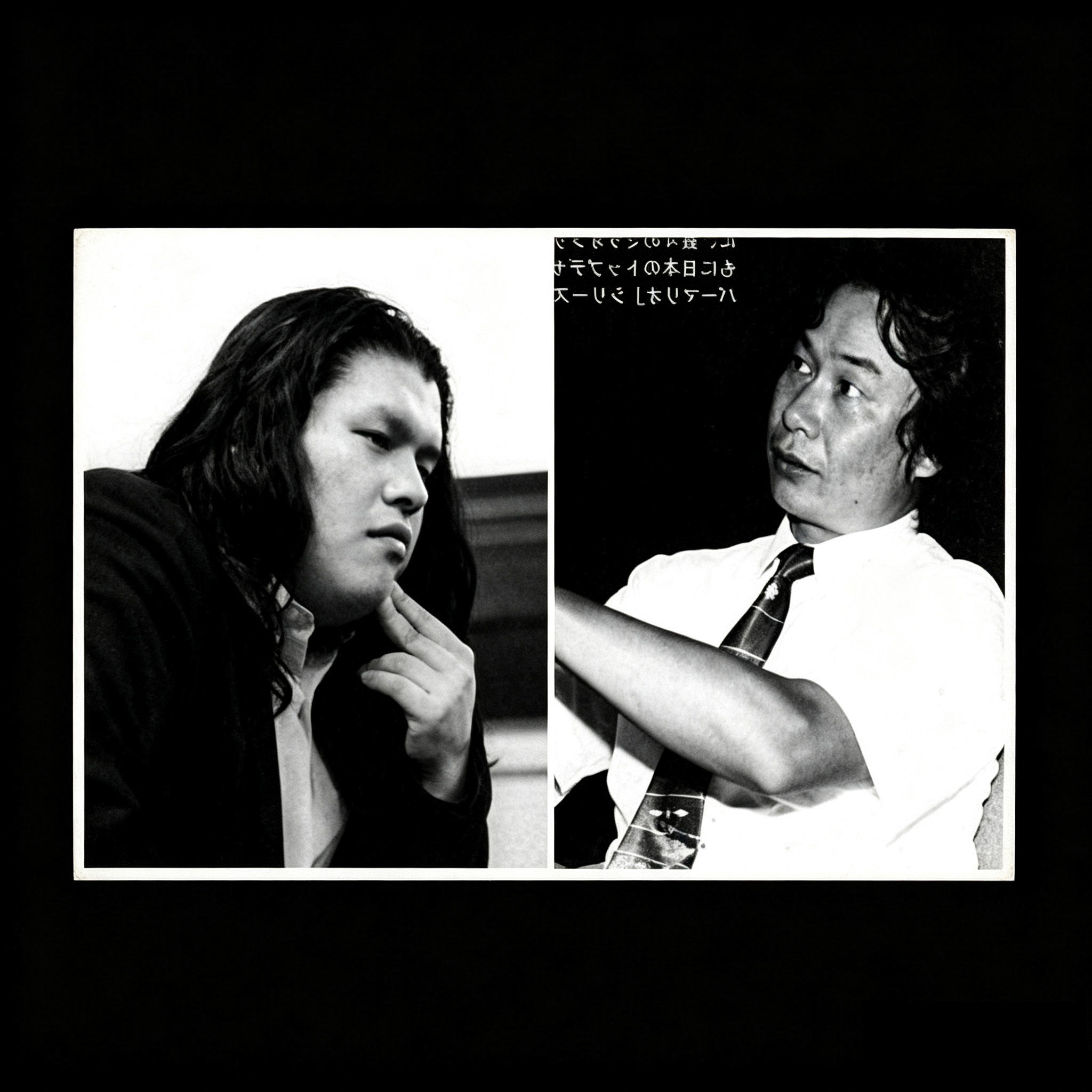 译介存档丨宫本茂x饭野贤治1996年开发者访谈 Vol.12 episode artwork