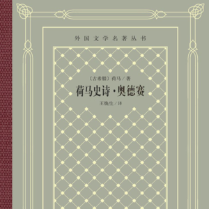 开篇