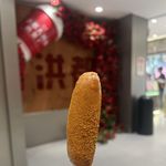 幺捌贰