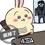 思思yi