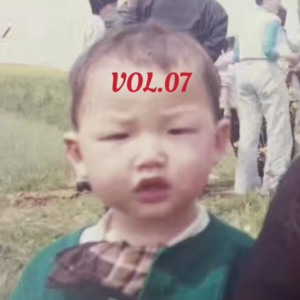 VOL.07 出生在20世纪，我来自90年代，这是我的学习生活。