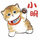 小明同学还睡呀