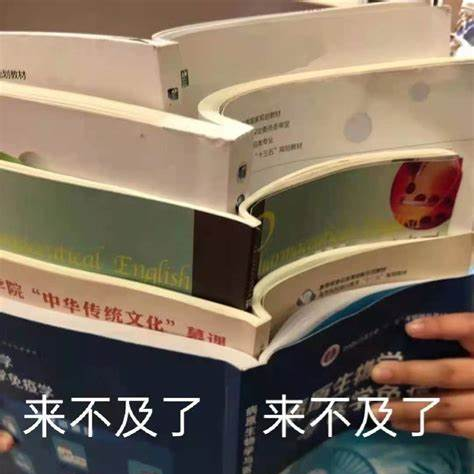 cover of episode 做书不止书籍：杂志，见证浩瀚与丰盈